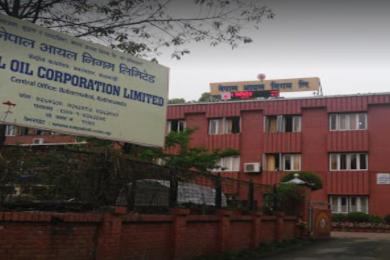 आयल निगमले केन्द्रीय कार्यालय रहने १० तलाको भवन बनाउने 
